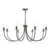 BEC0822 Becca 8 Light